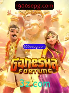Descubra o Fascinante Mundo do Jogo GaneshaFortune