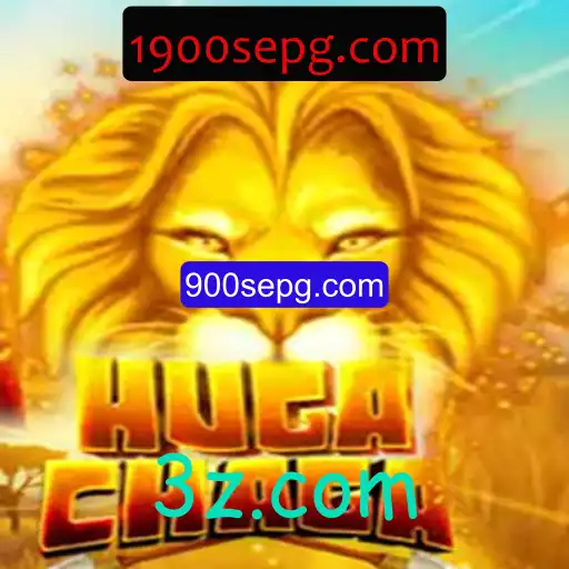 HugaChaga: O Jogo que Revoluciona a Interatividade